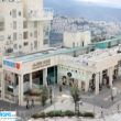 תמונה ראשית