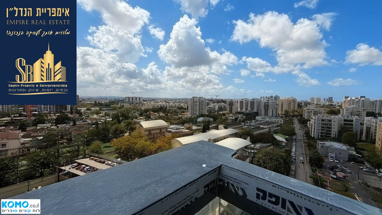 תמונה למודעה