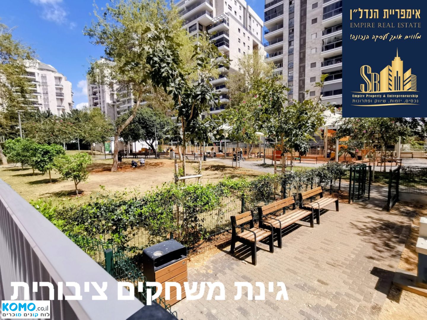 תמונה למודעה