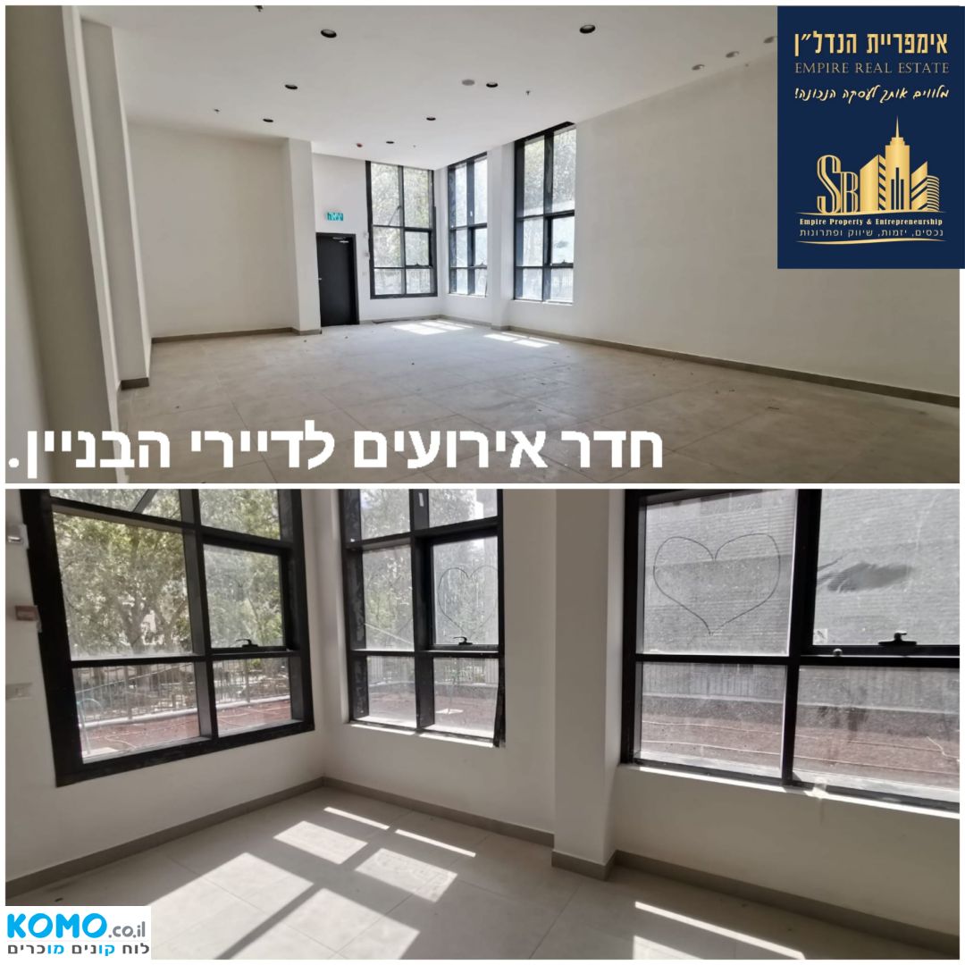 תמונה למודעה