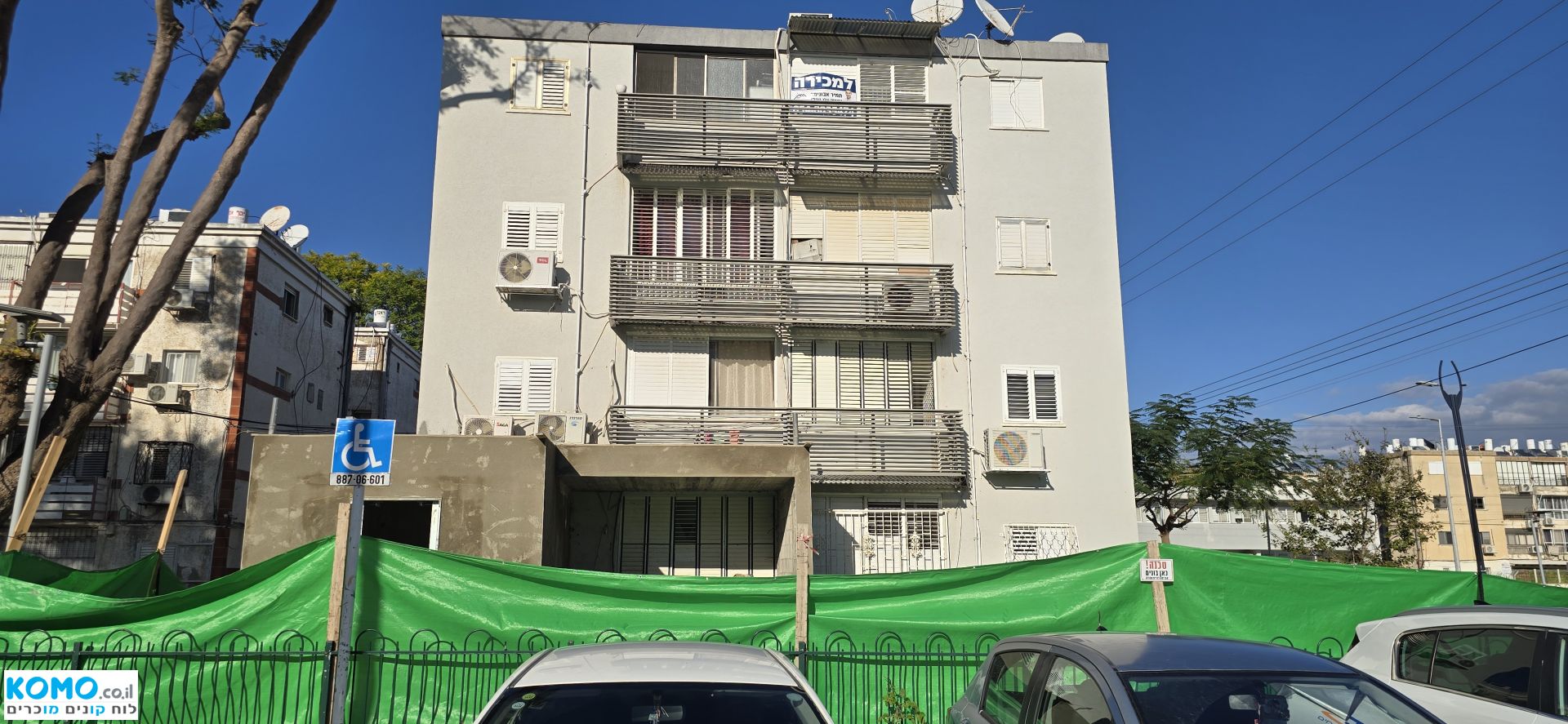 תמונה למודעה