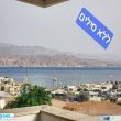 תמונה ראשית