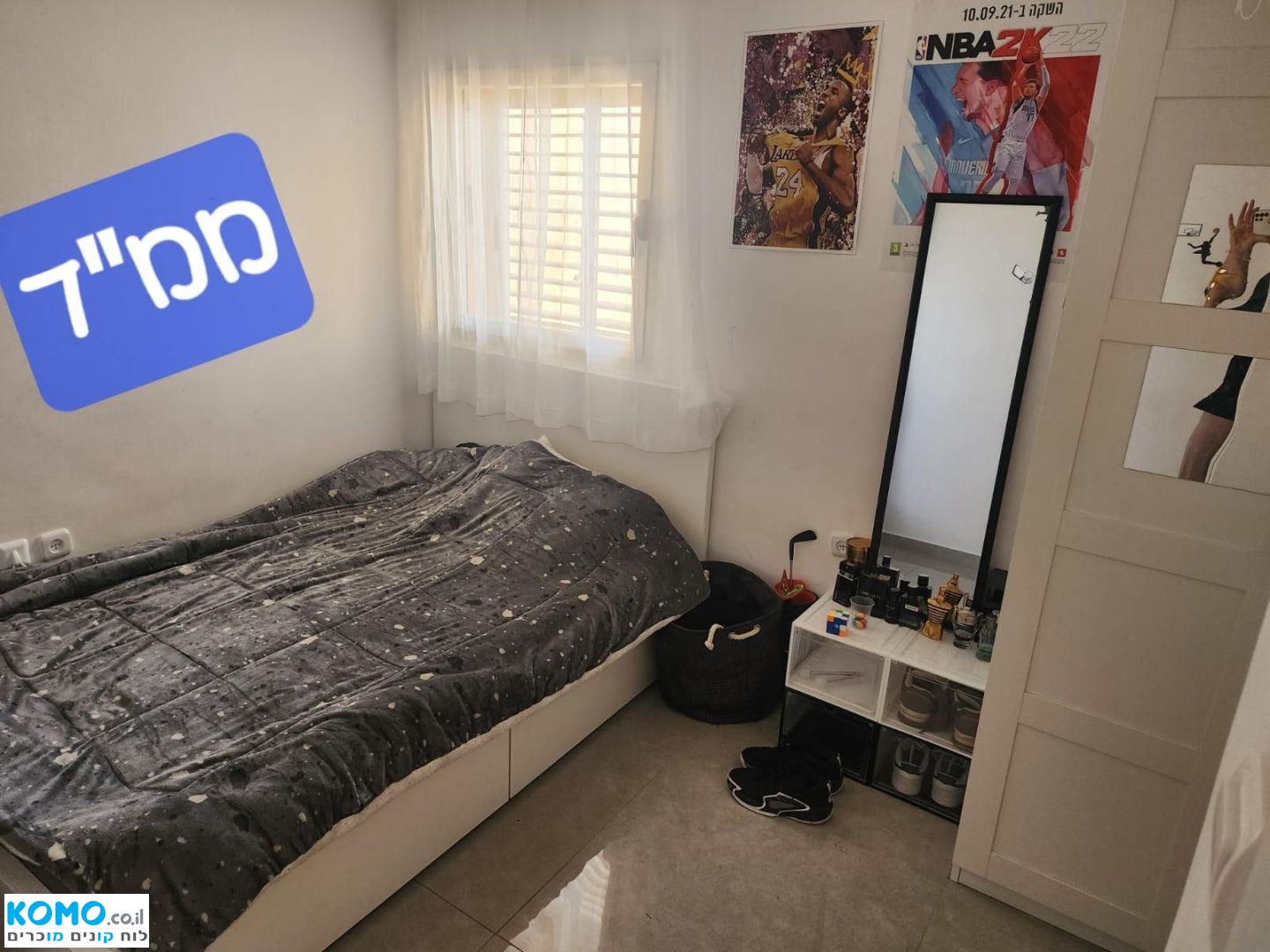 תמונה למודעה