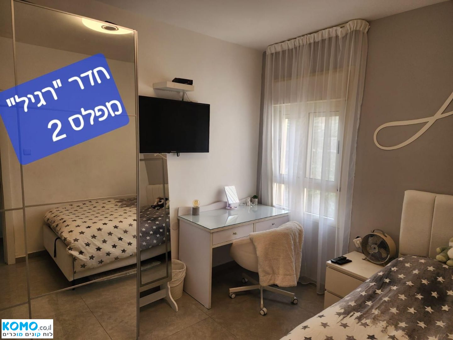 תמונה למודעה