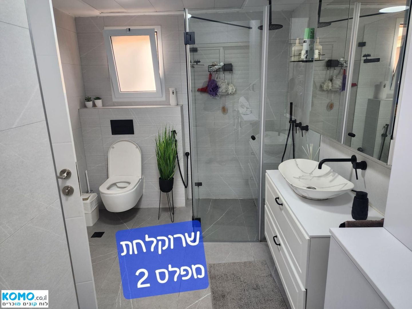 תמונה למודעה