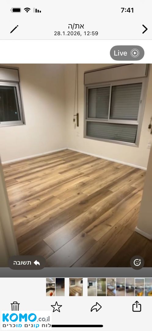 תמונה למודעה