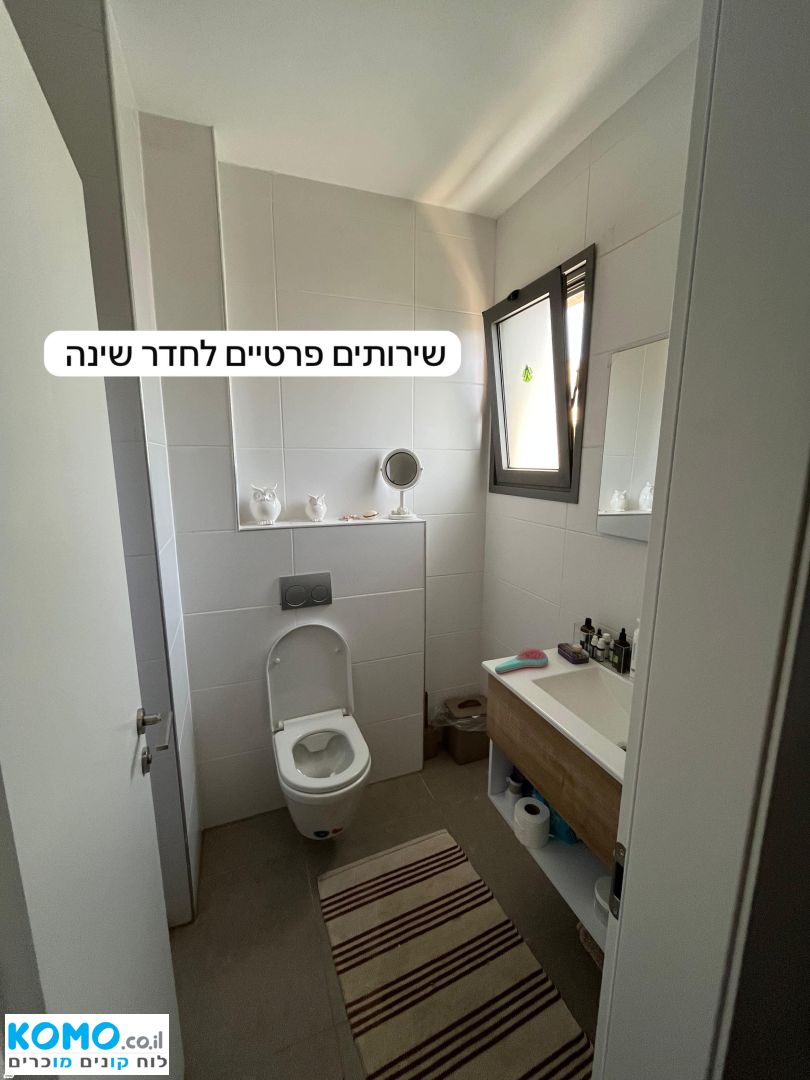תמונה למודעה