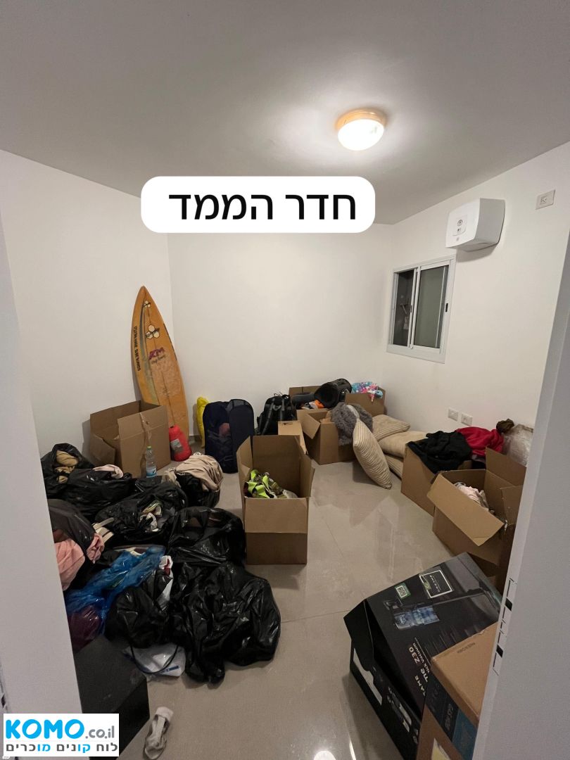 תמונה למודעה