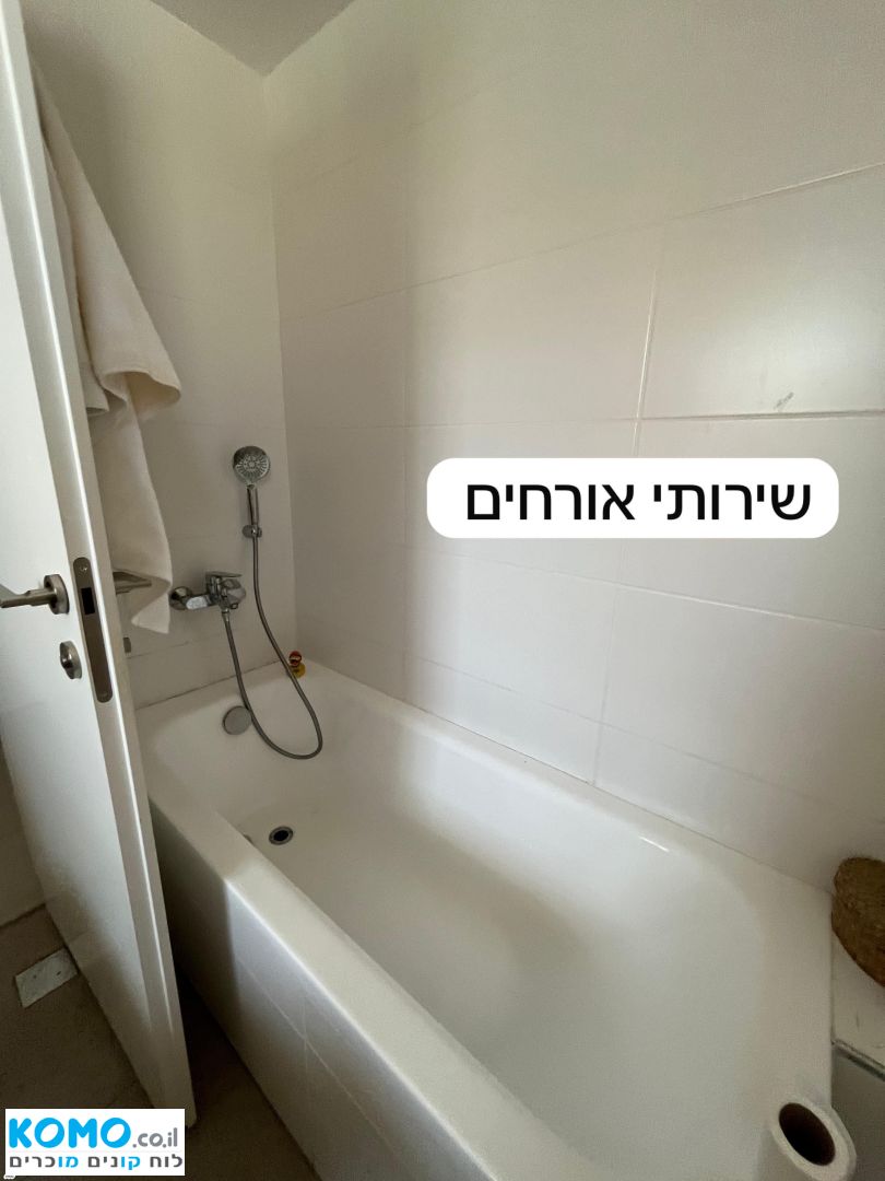 תמונה למודעה