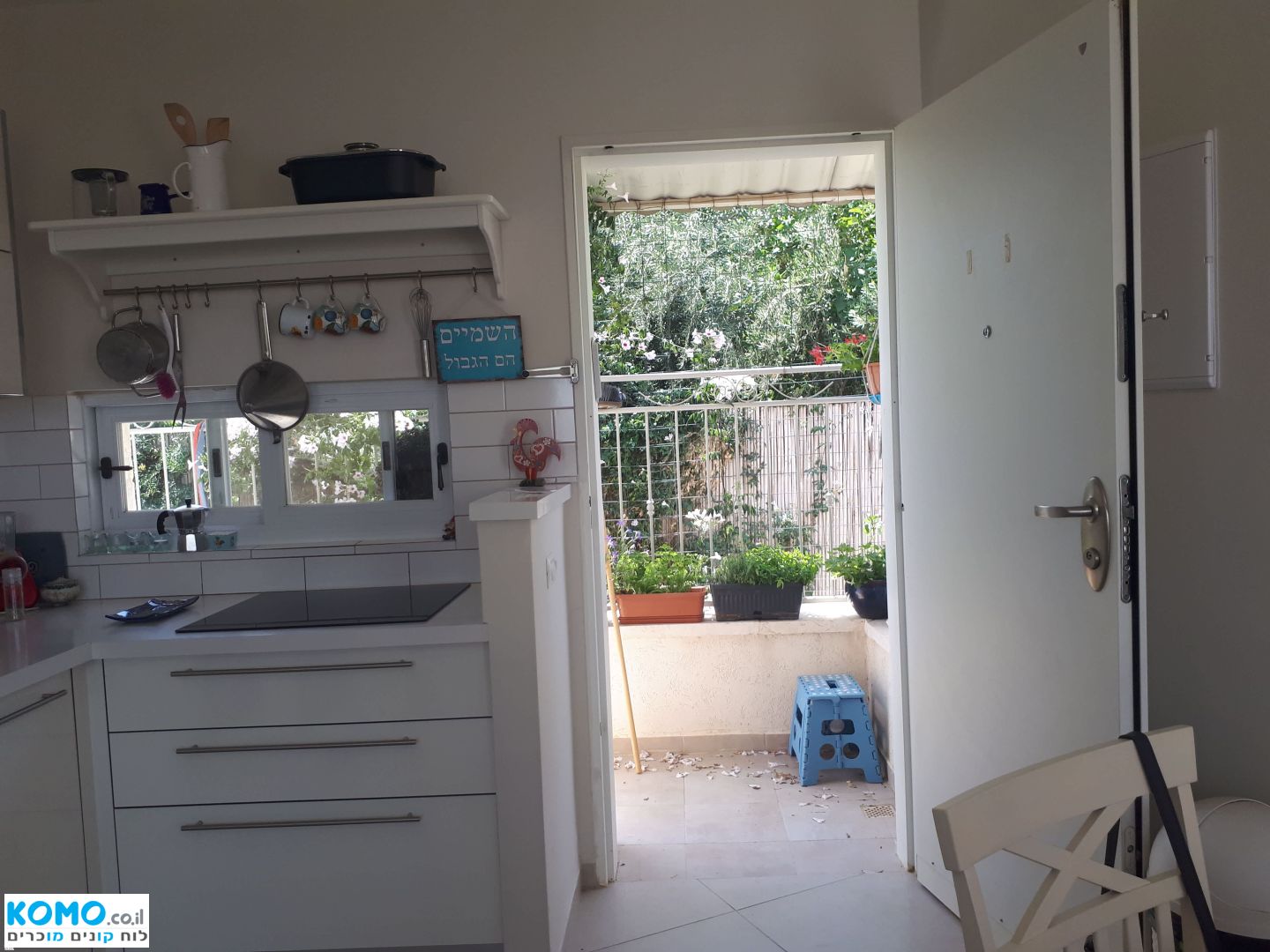 תמונה למודעה