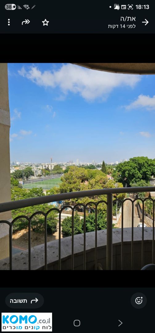 תמונה למודעה