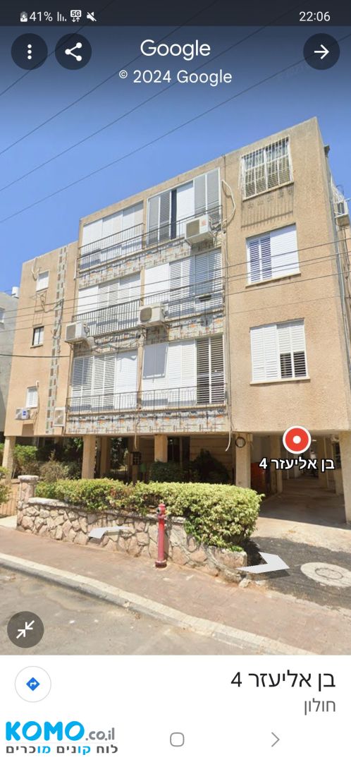תמונה למודעה