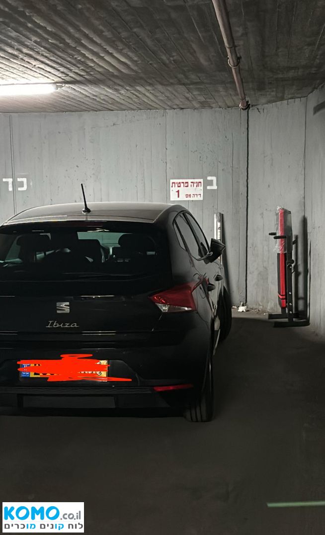 תמונה למודעה