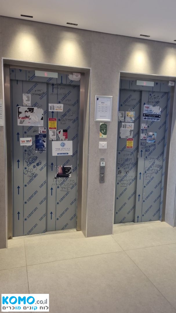 תמונה למודעה