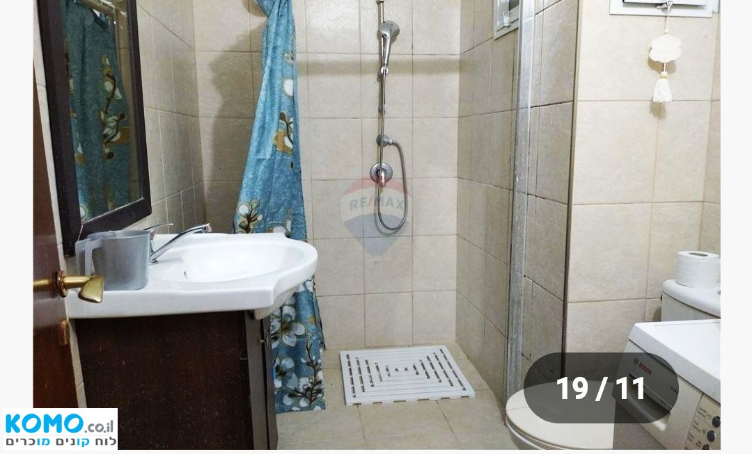 תמונה למודעה