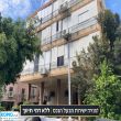 תמונה ראשית