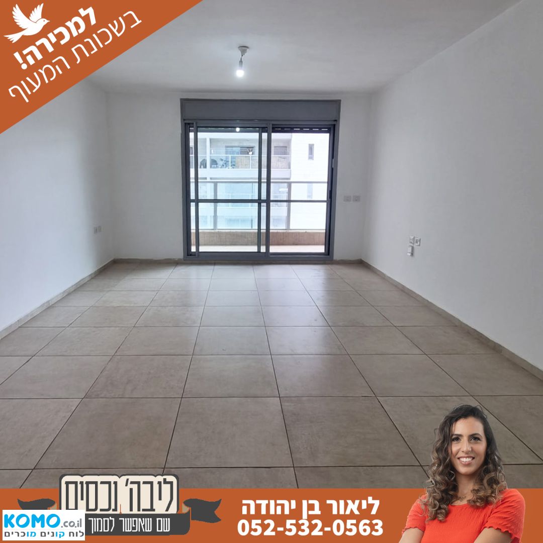 תמונה למודעה