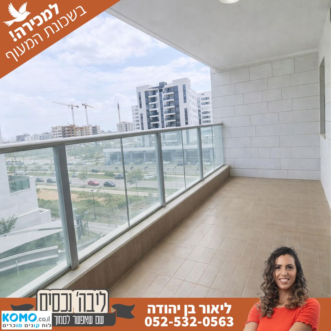 תמונה למודעה