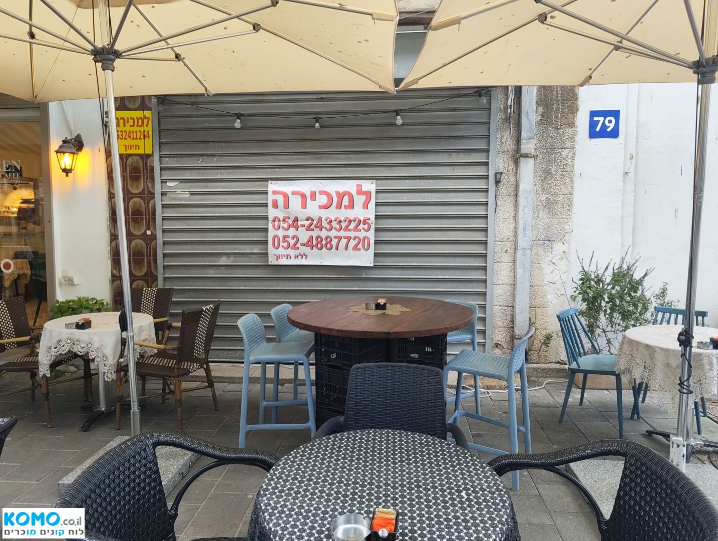 תמונה למודעה