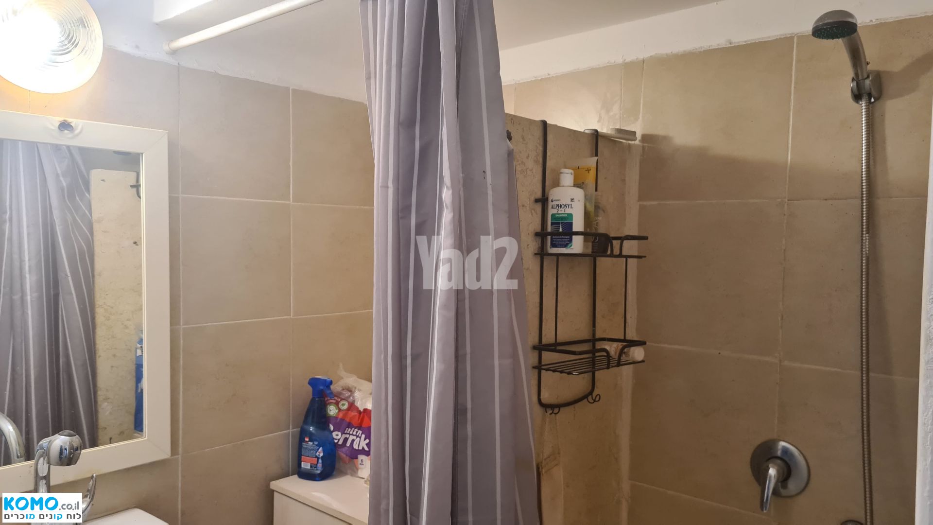 תמונה למודעה