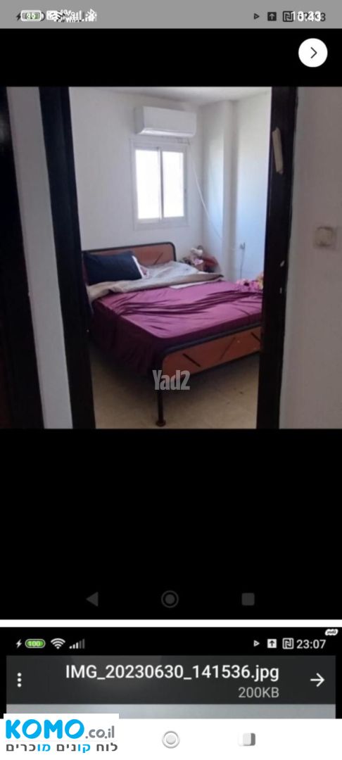 תמונה למודעה