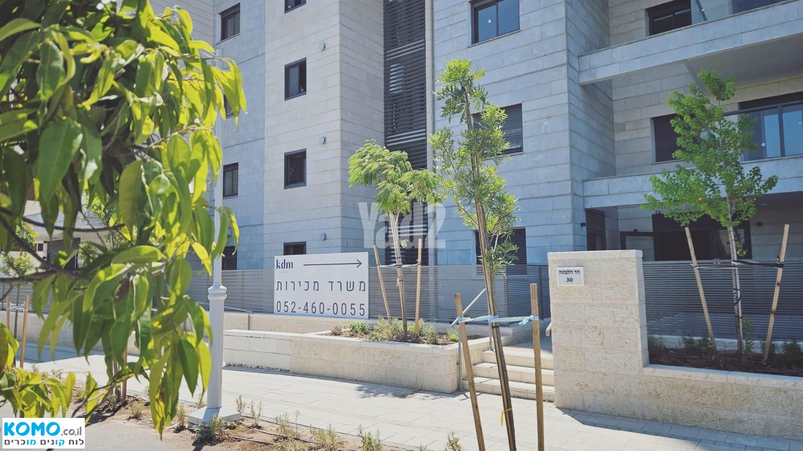 תמונה למודעה