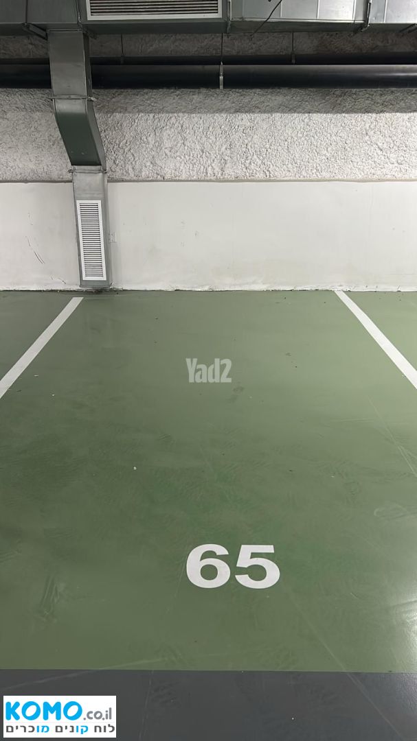 תמונה למודעה
