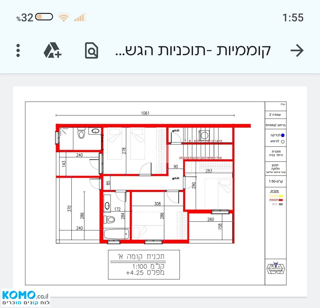 תמונה למודעה