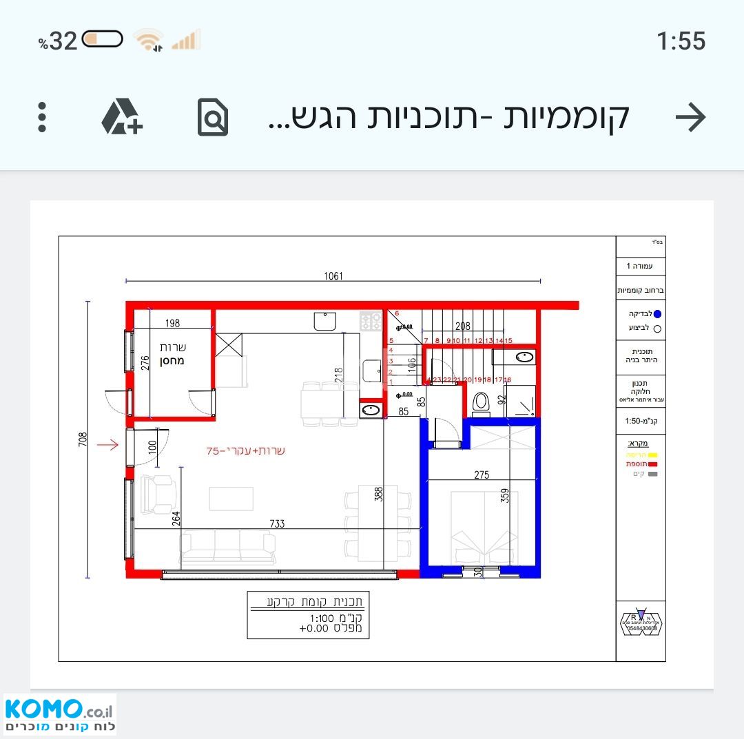 תמונה למודעה