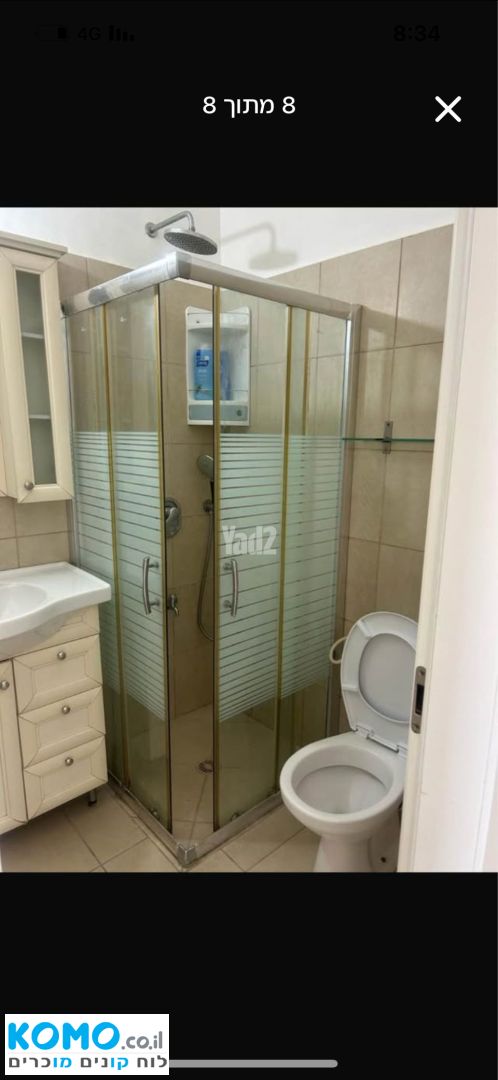 תמונה למודעה
