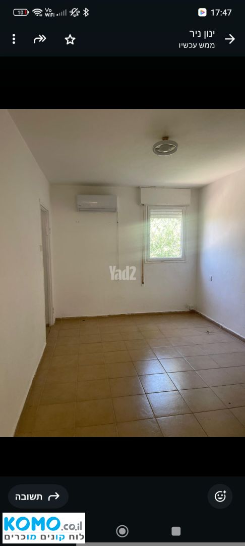 תמונה למודעה