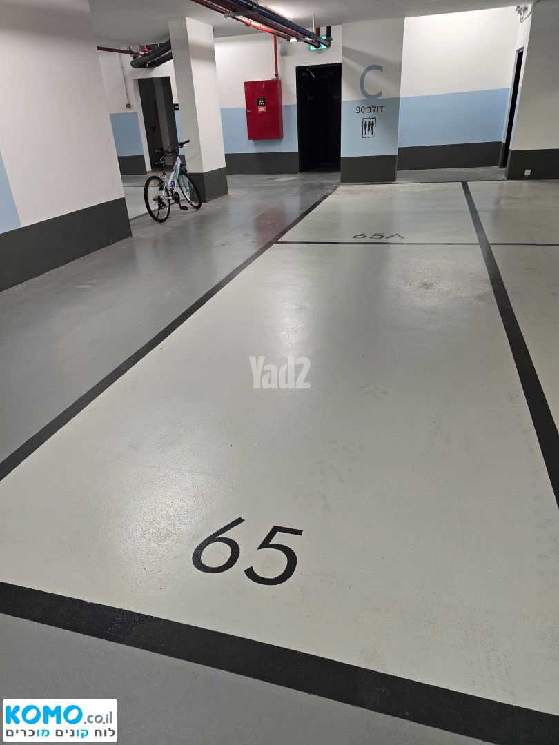 תמונה למודעה