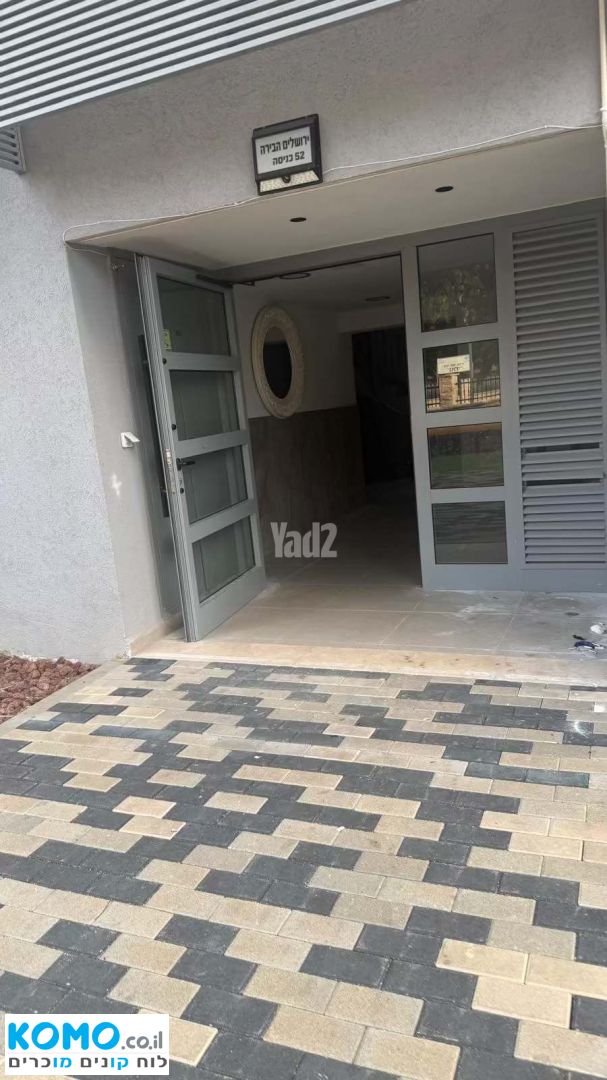 תמונה למודעה