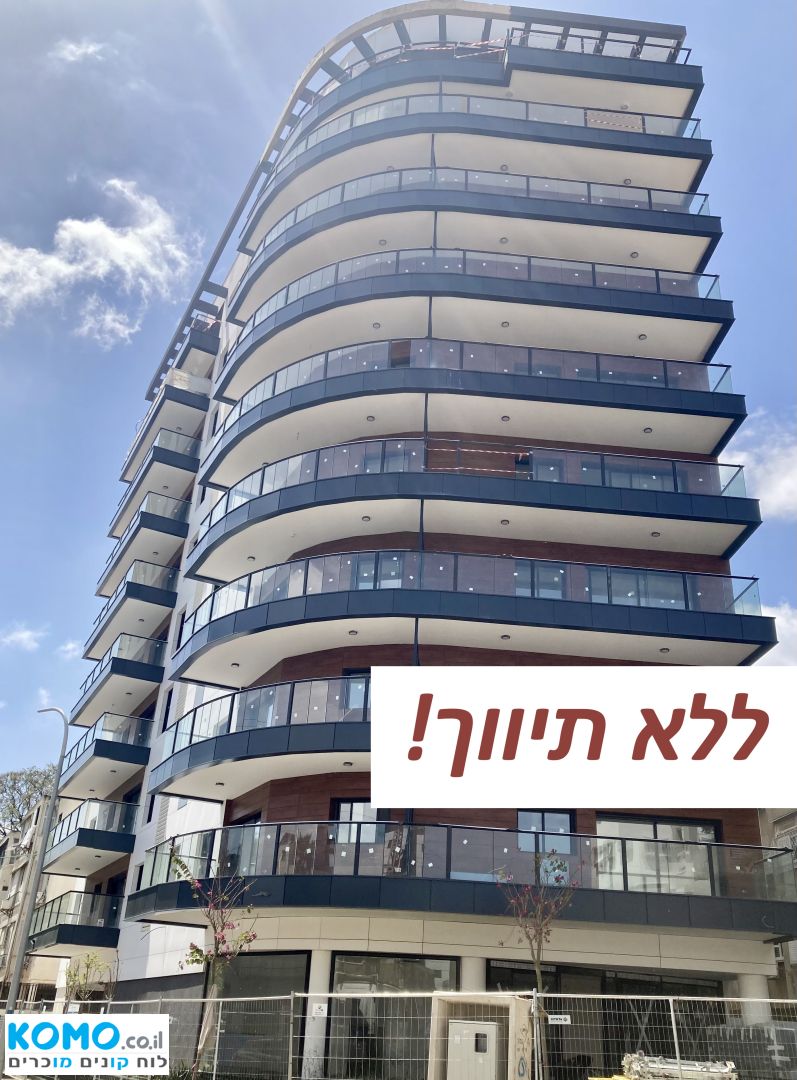 תמונה למודעה