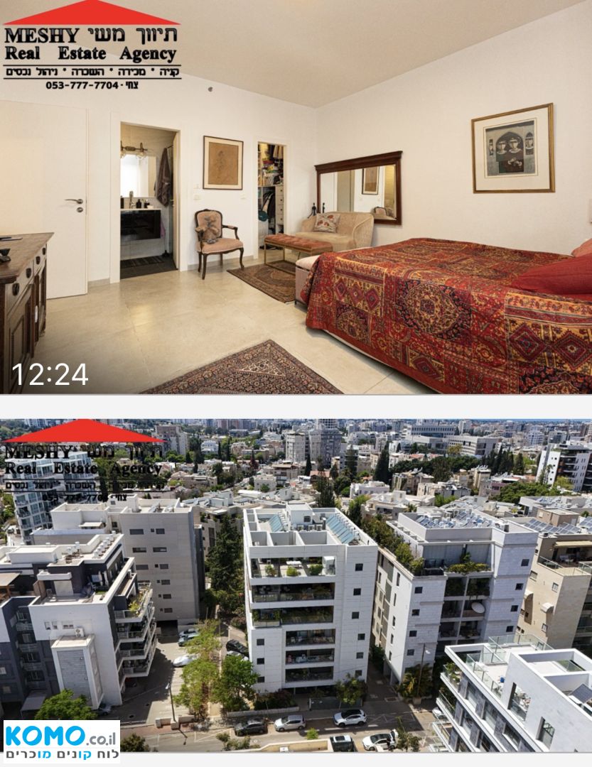 תמונה למודעה