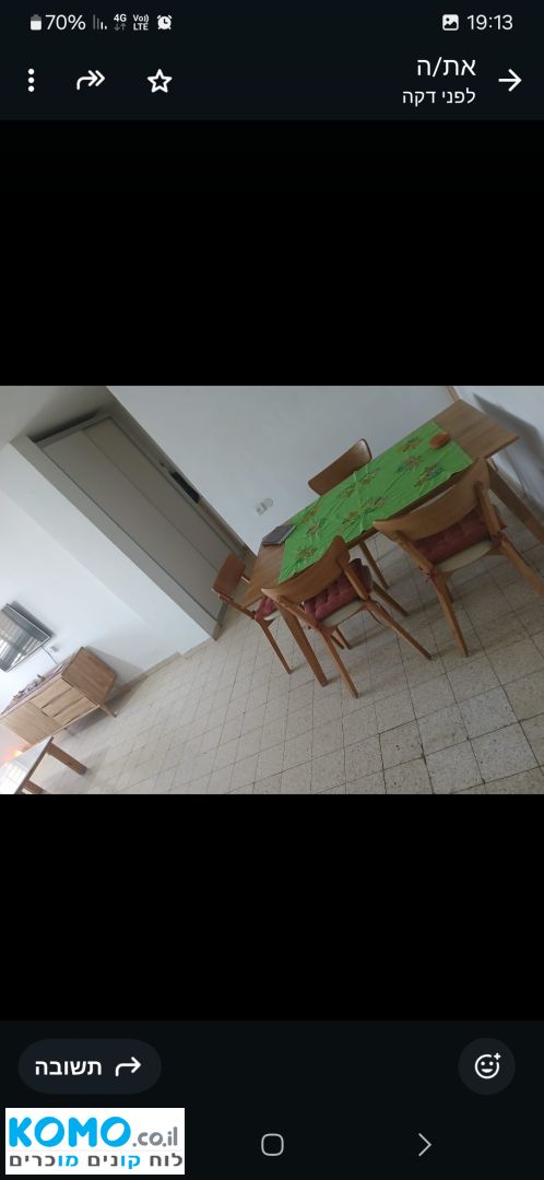 תמונה למודעה