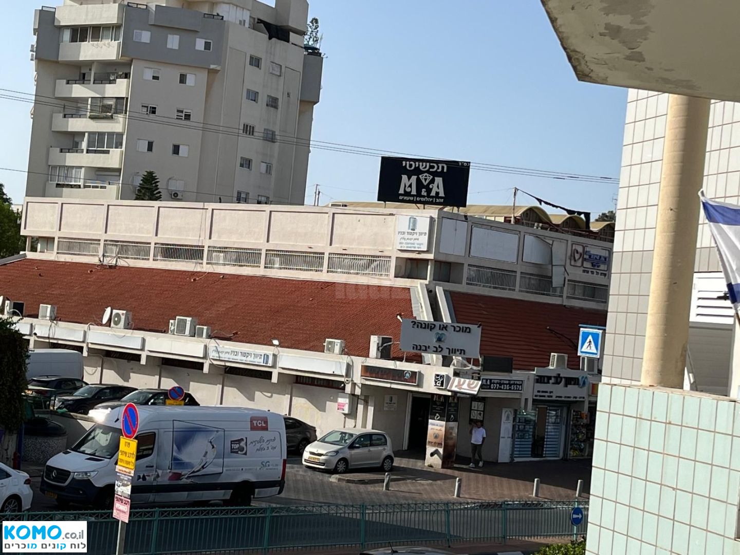 תמונה למודעה