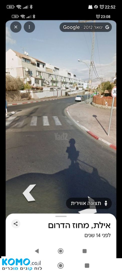 תמונה למודעה