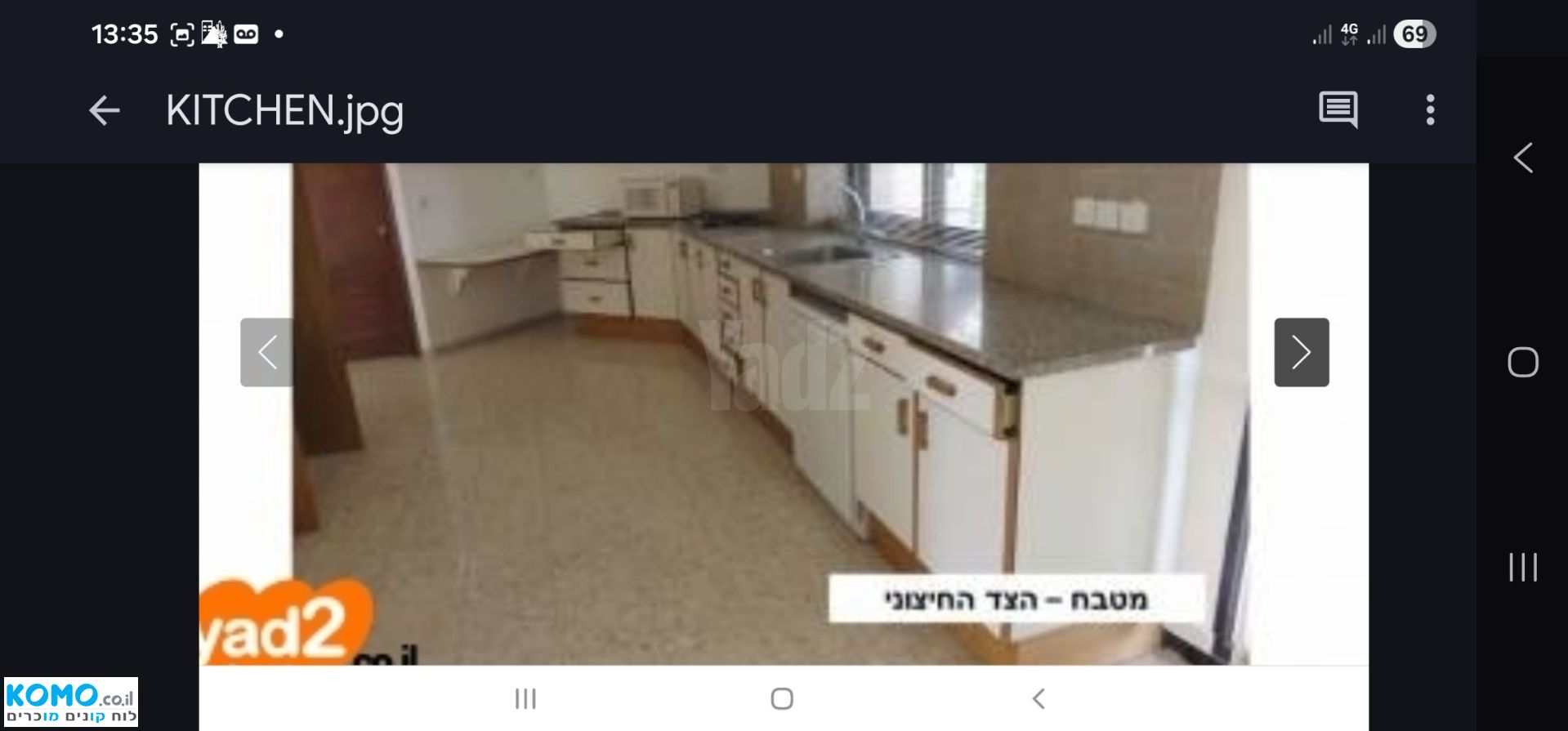 תמונה למודעה