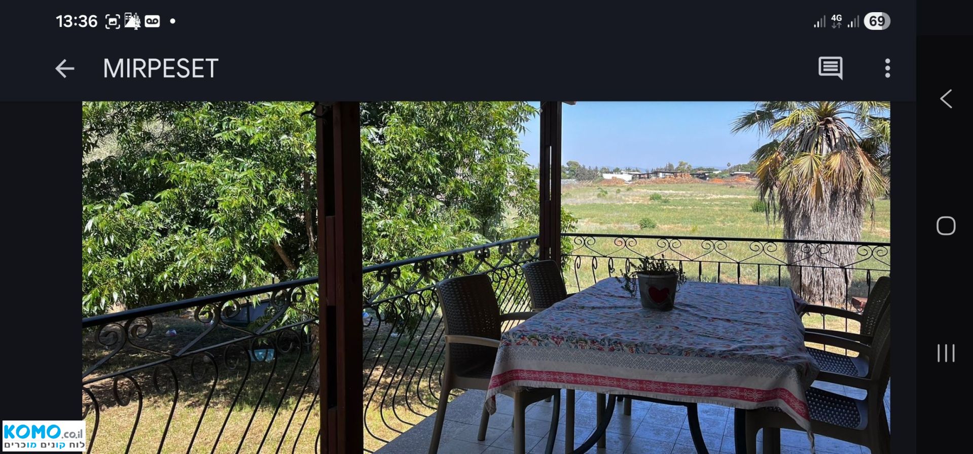 תמונה למודעה