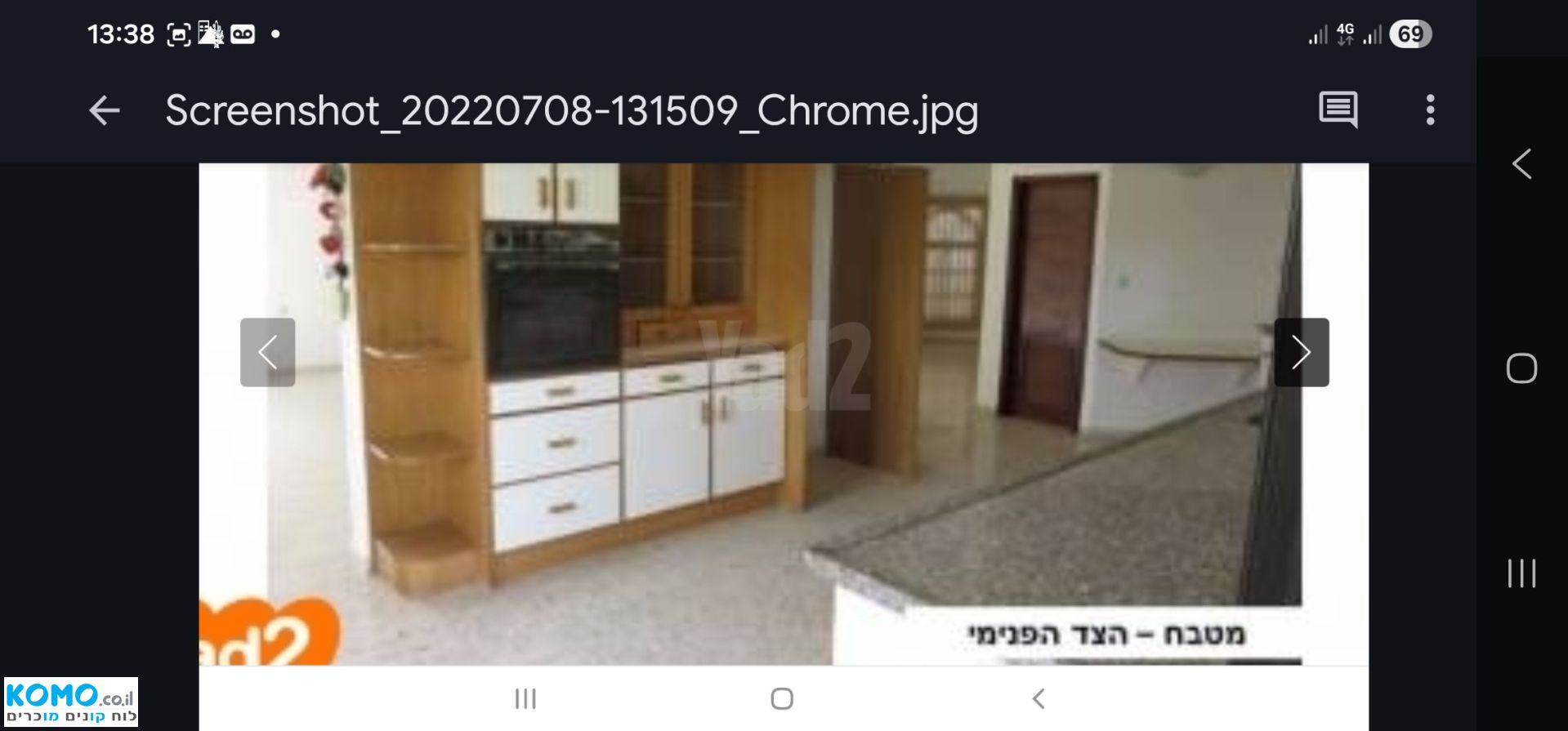 תמונה למודעה