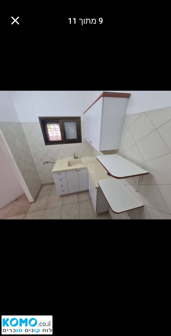 תמונה למודעה