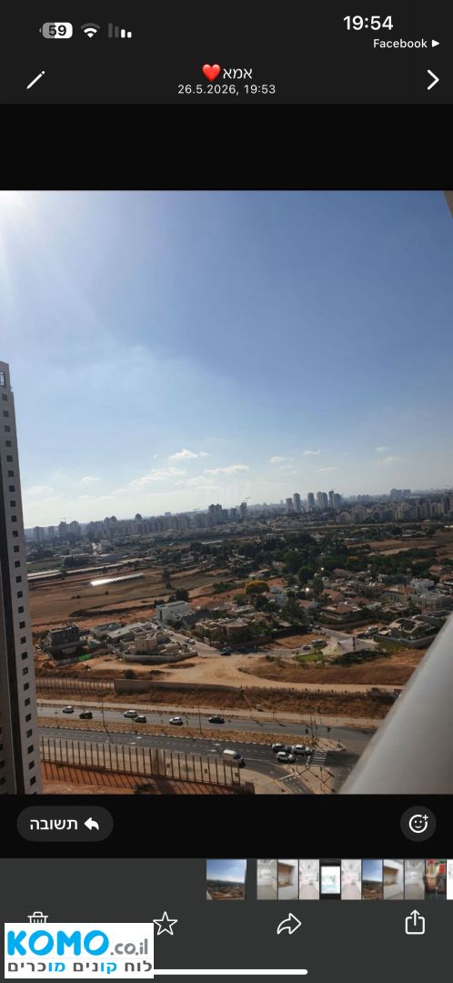 תמונה למודעה