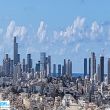 תמונה ראשית