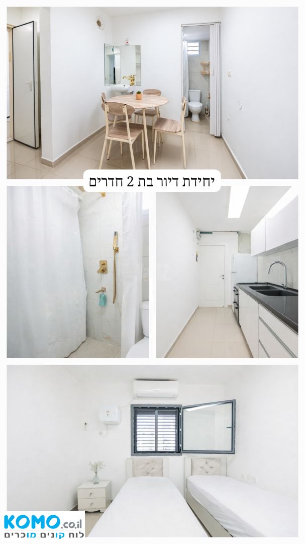 תמונה למודעה