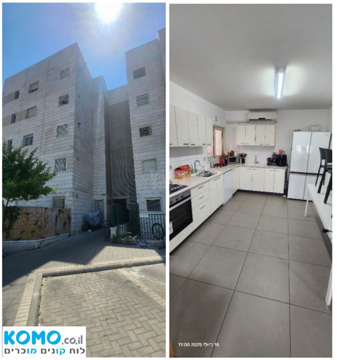 תמונה למודעה