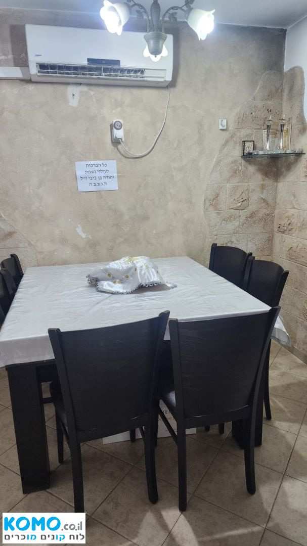 תמונה למודעה