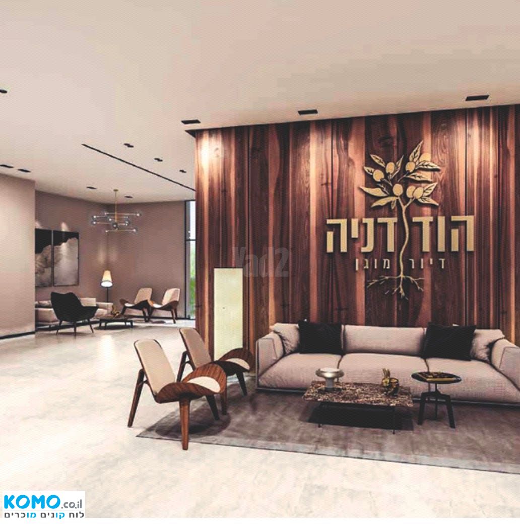 תמונה למודעה
