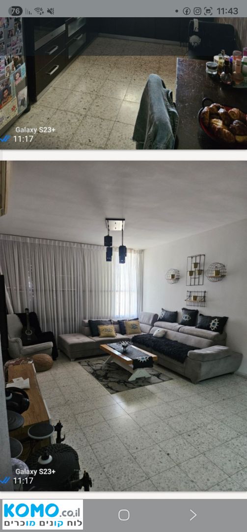 תמונה למודעה
