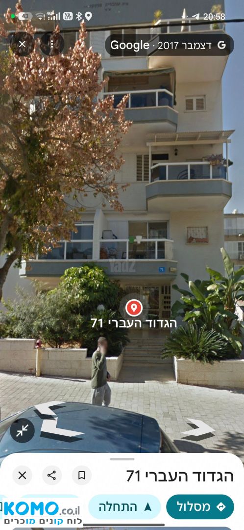 תמונה למודעה
